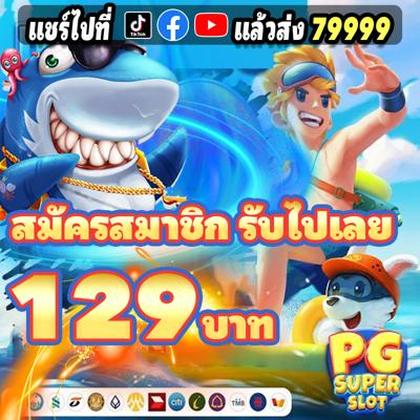 Slotph Withdraw 