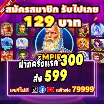 Slotph Slot 
