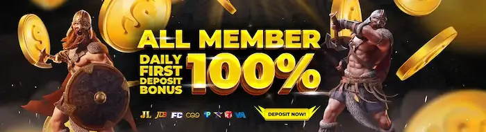 Slotph Lottery